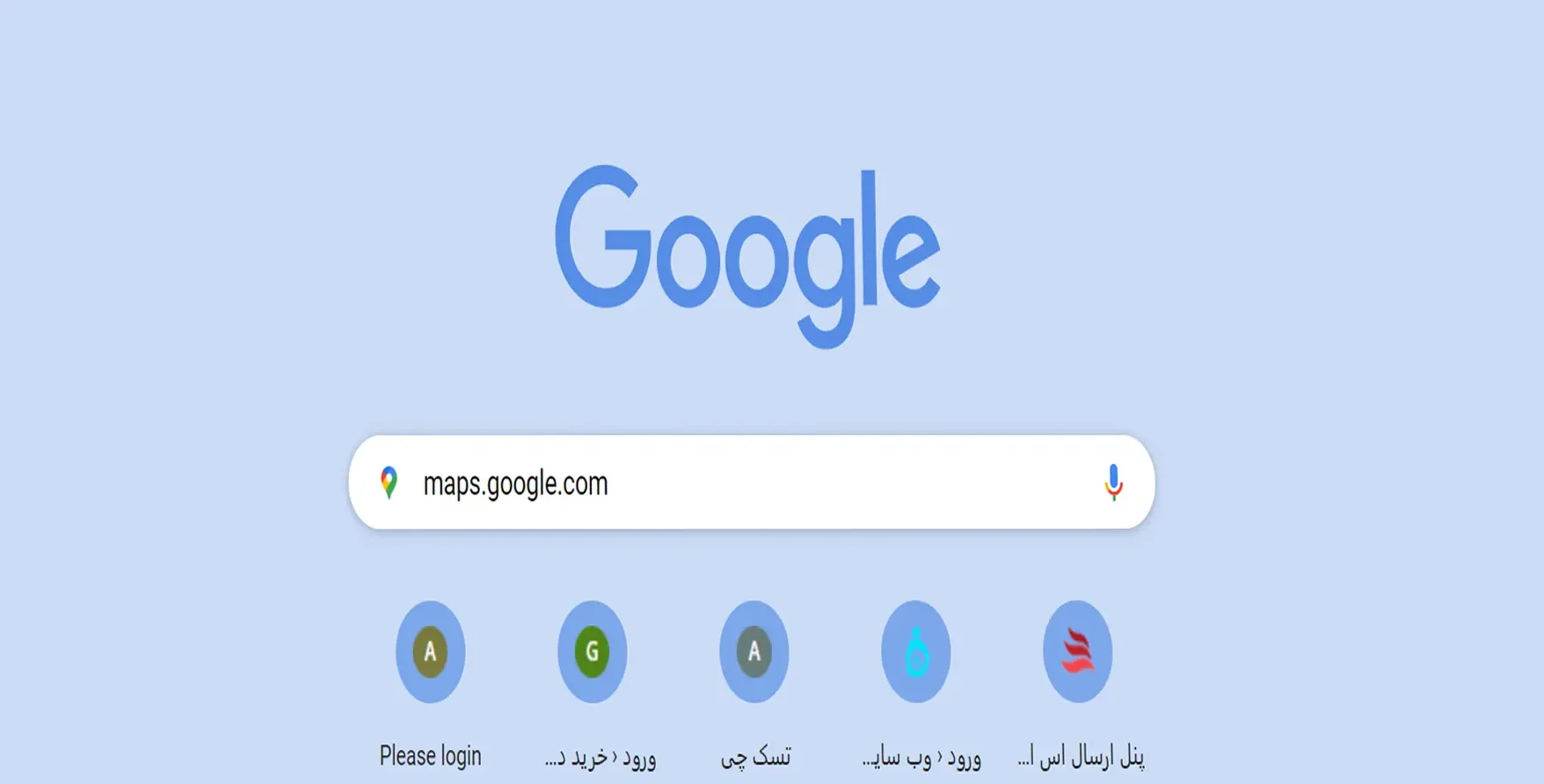 با گوگل، گوگل مپ را جستجو کنید