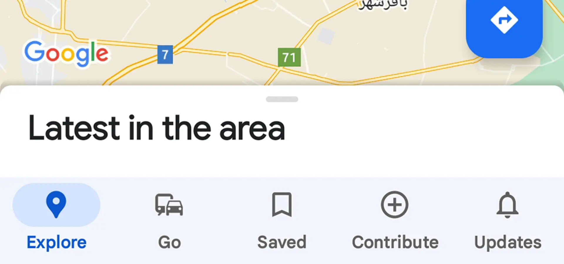 ثبت مکان در گوگل مپ